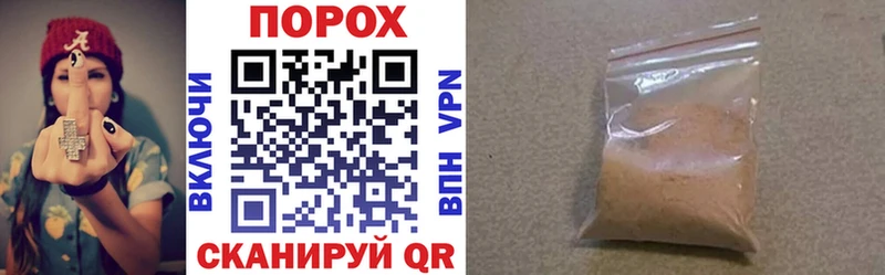 Amphetamine Розовый  Мглин 