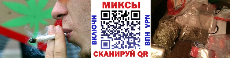 Бутират BDO 33%  Мглин 