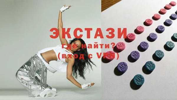 mdma Аркадак
