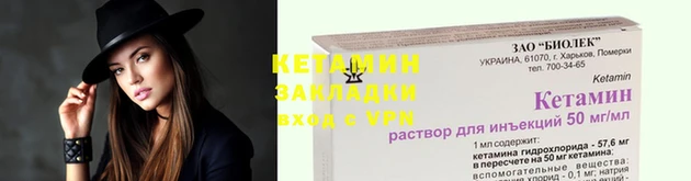 ECSTASY Армянск