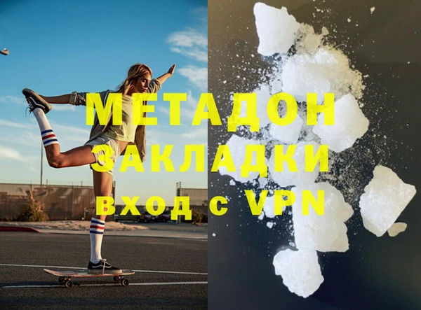 СК Елабуга