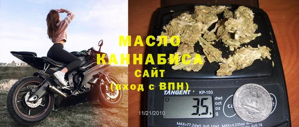 ECSTASY Армянск