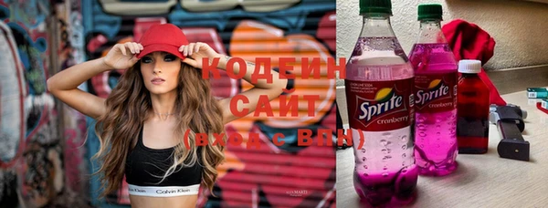 ECSTASY Армянск