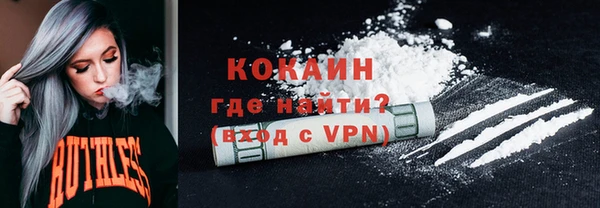 ECSTASY Армянск