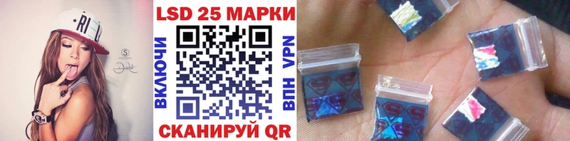 цена Мглин Наркотические марки 1500мкг